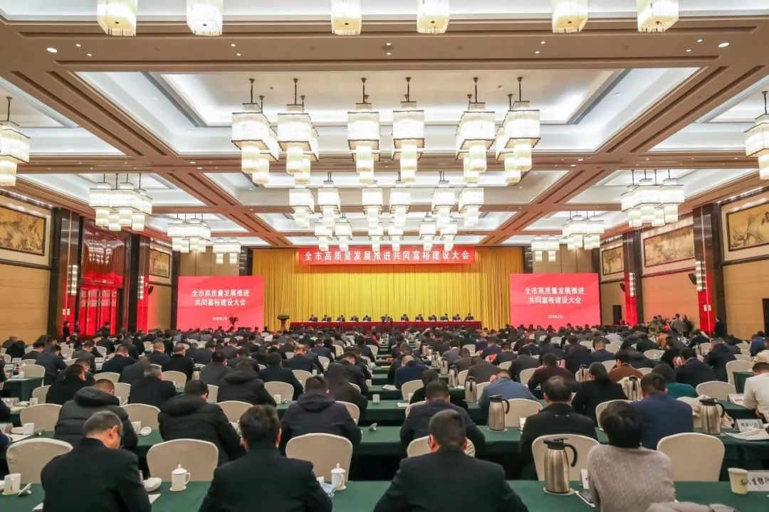 福蛇呈祥，载誉前行 猫咪WWW免费人成网站机械荣膺“富乐嵊州建设贡献奖” — 工业企业30强、工业商贸类纳税20强两项荣誉
